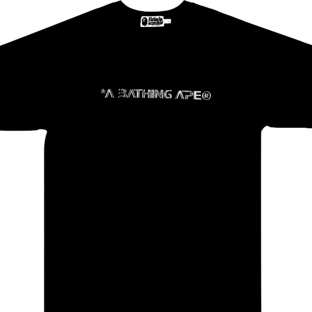 A Bathing ApE